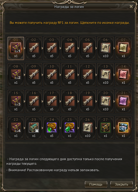 1774465657243.png